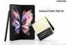 Samsung launches Galaxy Z Fold3 and Z Flip3 foldables